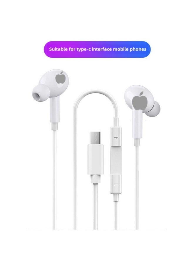 Generic - Suitable For The Second Generation Of Apple Headphones In-ear Subwoofer Android Universal In-line Pop-up Window Wire Control Third Generation LeTV Headphones-Color:The Three-generation TYPE-C Interface (analog) Defect Rate Is Controlled At 3 Per Thousand - Image 1