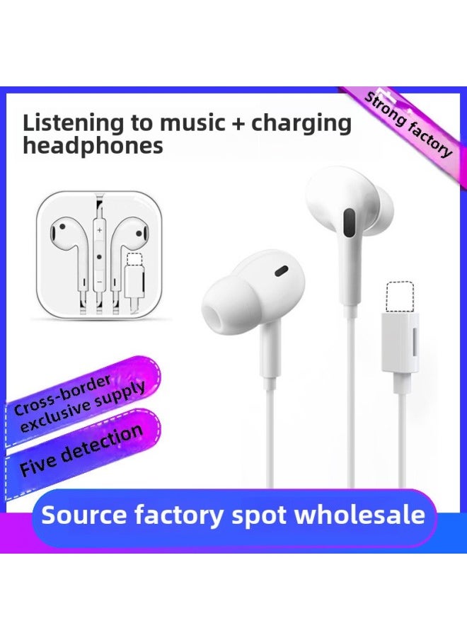 Generic - Suitable For The Second Generation Of Apple Headphones In-ear Subwoofer Android Universal In-line Pop-up Window Wire Control Third Generation LeTV Headphones-Color:The Three-generation TYPE-C Interface (analog) Defect Rate Is Controlled At 3 Per Thousand - Image 1