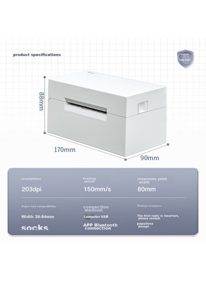 ديلي Deli Dl-760dw طابعة إكسبريس، ملصق شحن لوجستي مستودع عالي السرعة، استخدام مكتبي تجاري متخصص لملصق أحادي الجزء، طابعة ملصق حراري للباركود ذاتية اللصق، نسخة محمولة - Image 3