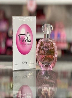 My Way Perla Eau De Parfum 65 Ml - pzsku/Z25EC490FBA4145EC4B24Z/45/_/1737245756/f424a6f3-7f37-4e42-918f-1520673f21ca