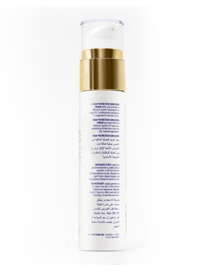 Glimore Sunscreen SPF 50 – 50 ml – Broad-Spectrum UVA/UVB Protection – Invisible, Non-Greasy, Zero White Cast – Soothing Calendula & Aloe – Lightweight Daily Face & Body Cream – Under-Makeup Friendly - Image 4