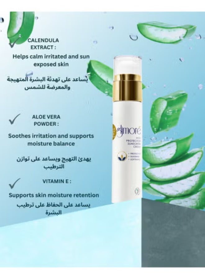 Glimore Sunscreen SPF 50 – 50 ml – Broad-Spectrum UVA/UVB Protection – Invisible, Non-Greasy, Zero White Cast – Soothing Calendula & Aloe – Lightweight Daily Face & Body Cream – Under-Makeup Friendly - Image 3