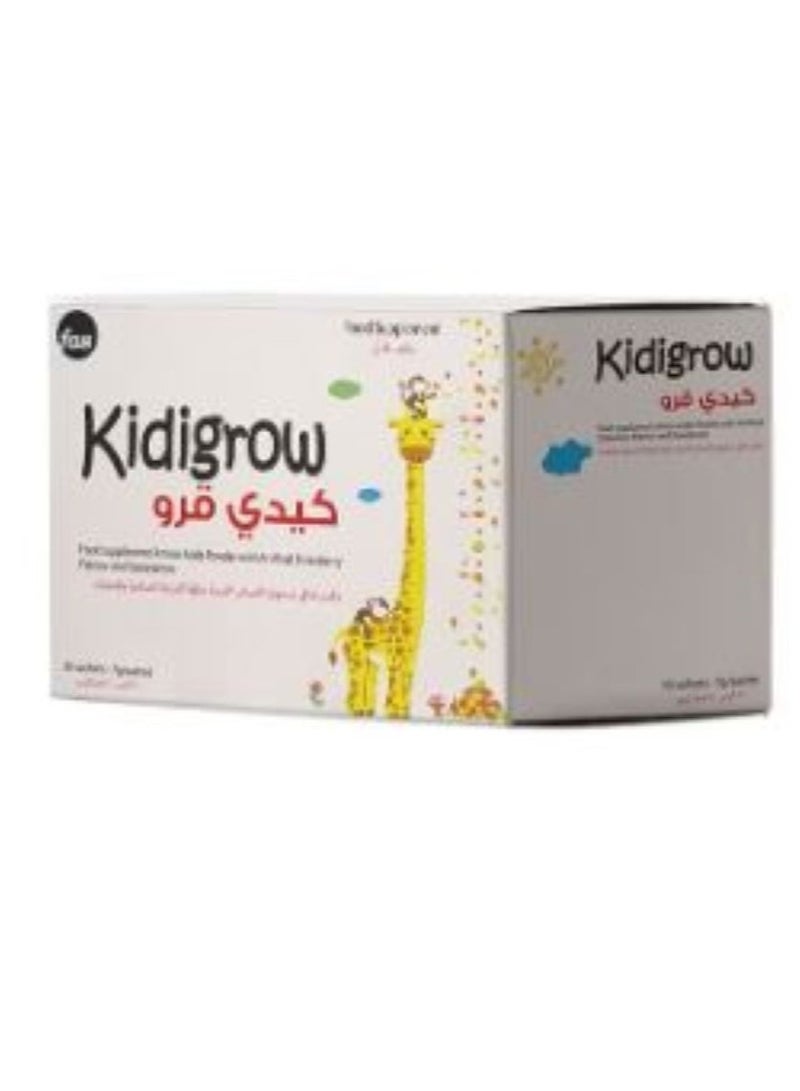 فاس كيديجرو 30 كيس - Image 2