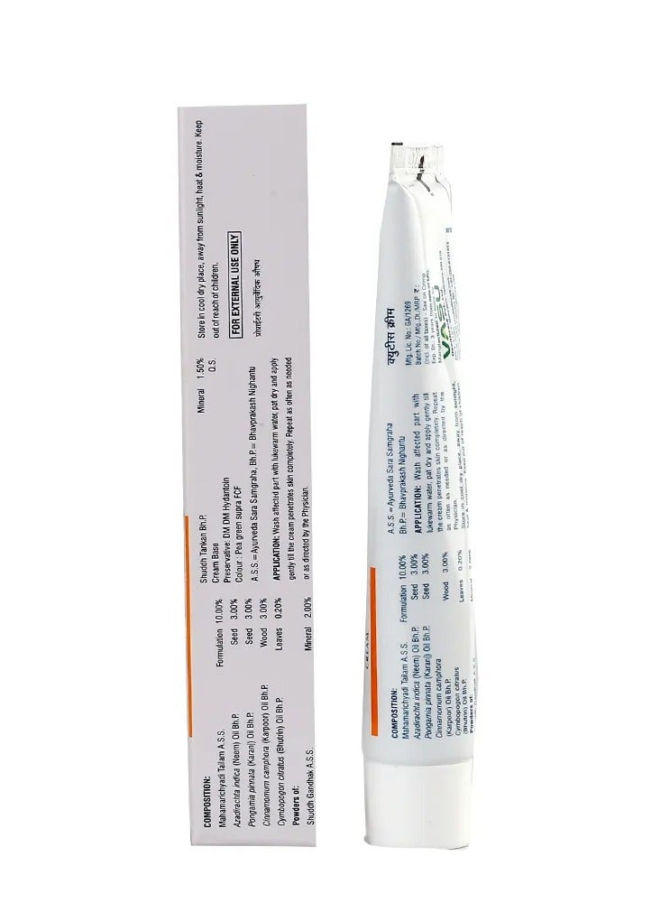 فاسو كريم كوتيس 30 جم - Image 2