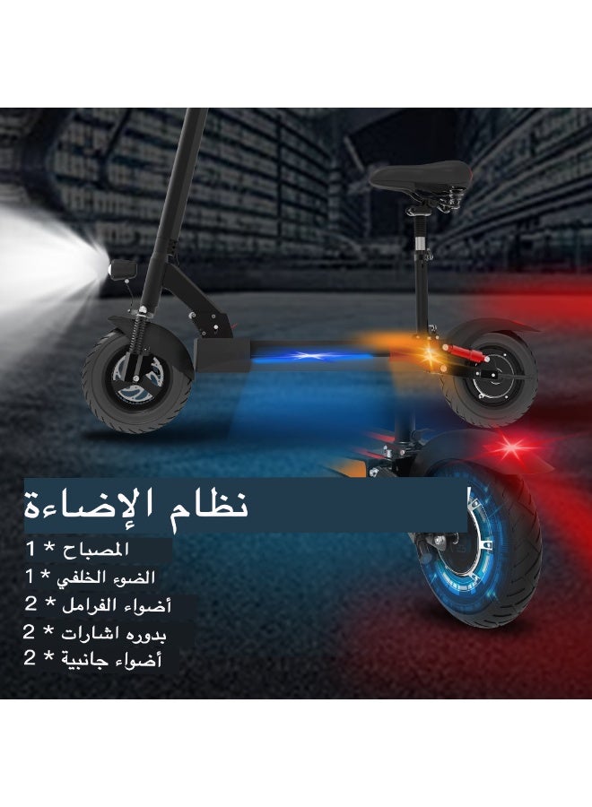 أجوسوس سكوتر كهربائي مع مقعد للبالغين,50KM / H ماكس السرعة,1200W محرك سكوتر قابل للطي, 10 بوصة شارع الإطارات - Image 4