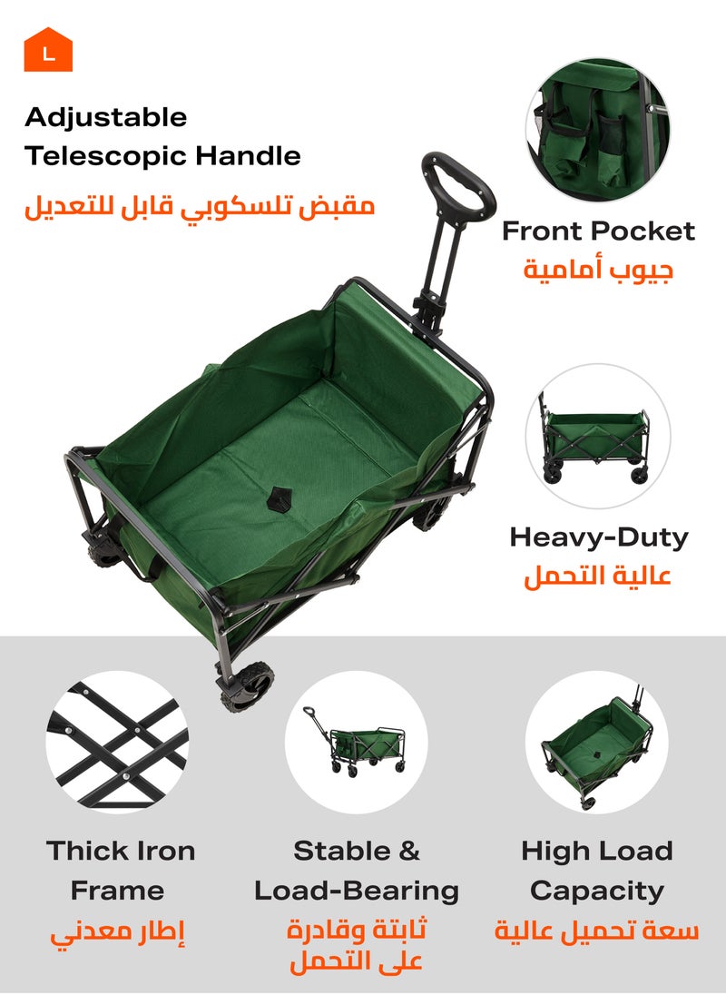 LAWAZIM Foldable Garden Cart 79x47x92cm- Supports Max 50kg - Folding Heavy Duty Utility Wagon with All-Terrain Wheels & Adjustable Handle - Ideal for Garden, Camping, Shopping & Outdoor Sports  - Image 4
