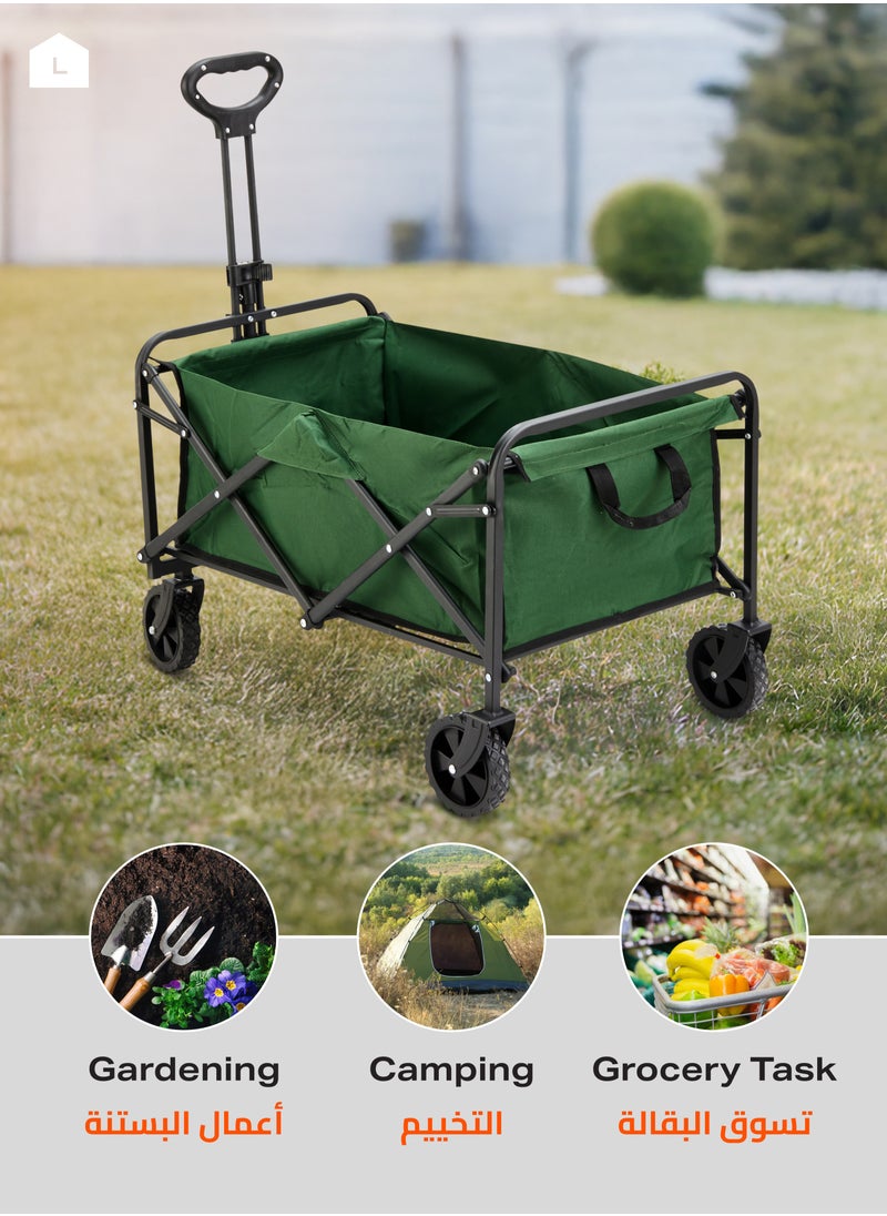 LAWAZIM Foldable Garden Cart 79x47x92cm- Supports Max 50kg - Folding Heavy Duty Utility Wagon with All-Terrain Wheels & Adjustable Handle - Ideal for Garden, Camping, Shopping & Outdoor Sports  - Image 5
