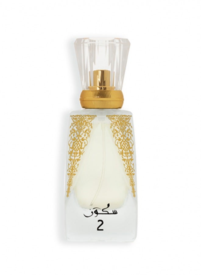 الماجد للعود عطر سكون 2 - Image 1