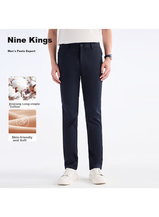 Joeone Men's Casual Pants S25 Springxinjiang Long-staple Cotton Skin-friendly Long Pants For Men - Image 1