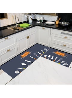 FASHION HOME Set of 2 Kitchen Mats Floor Rug Home Decor Accessories Non Skid Washable  - Image 1