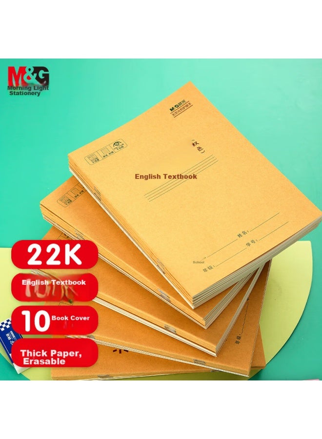 M&G Chenguang Stationery Large English Notebook 22k, 12 Lines, Elementary School Homework Book, Middle School Practice Book, English Notebook, Four-line Grid Reading Notebook, 20 Sheets, 10 Books, Apyl919ne - Image 1