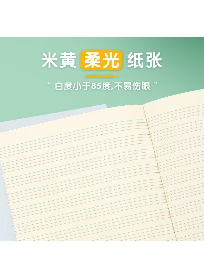 M&G Chenguang Stationery Large English Notebook 22k, 12 Lines, Elementary School Homework Book, Middle School Practice Book, English Notebook, Four-line Grid Reading Notebook, 20 Sheets, 10 Books, Apyl919ne - Image 4