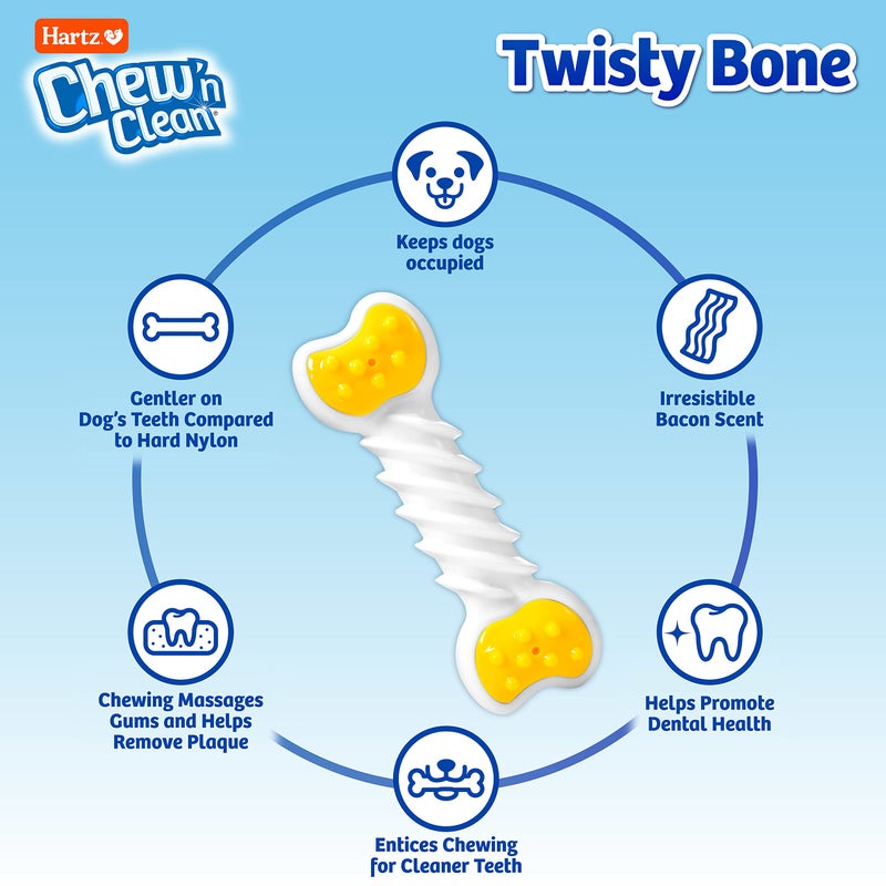 Hartz Chew â€˜n Clean Twisty Bone Dog Chew Toy, Bacon Scented for Moderate Chewers, Extra Small - Image 2