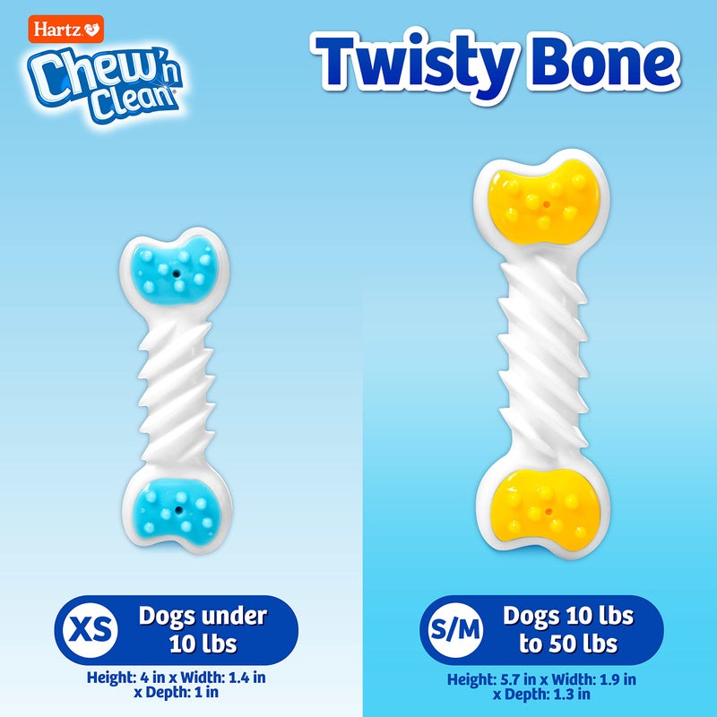 Hartz Chew â€˜n Clean Twisty Bone Dog Chew Toy, Bacon Scented for Moderate Chewers, Extra Small - Image 3