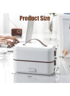 Self Cooking Electric Lunch Box, Electric Lunch Box Food Heater, 2 in 1 Portable Heated Lunch Box for Home Work Adults Student Food Heating, Leak Proof (2 Layers) - pzsku/Z25EF681B26CD53827B54Z/45/_/1728685905/dd994fe9-7b24-4161-ab43-51bf4d319f9b