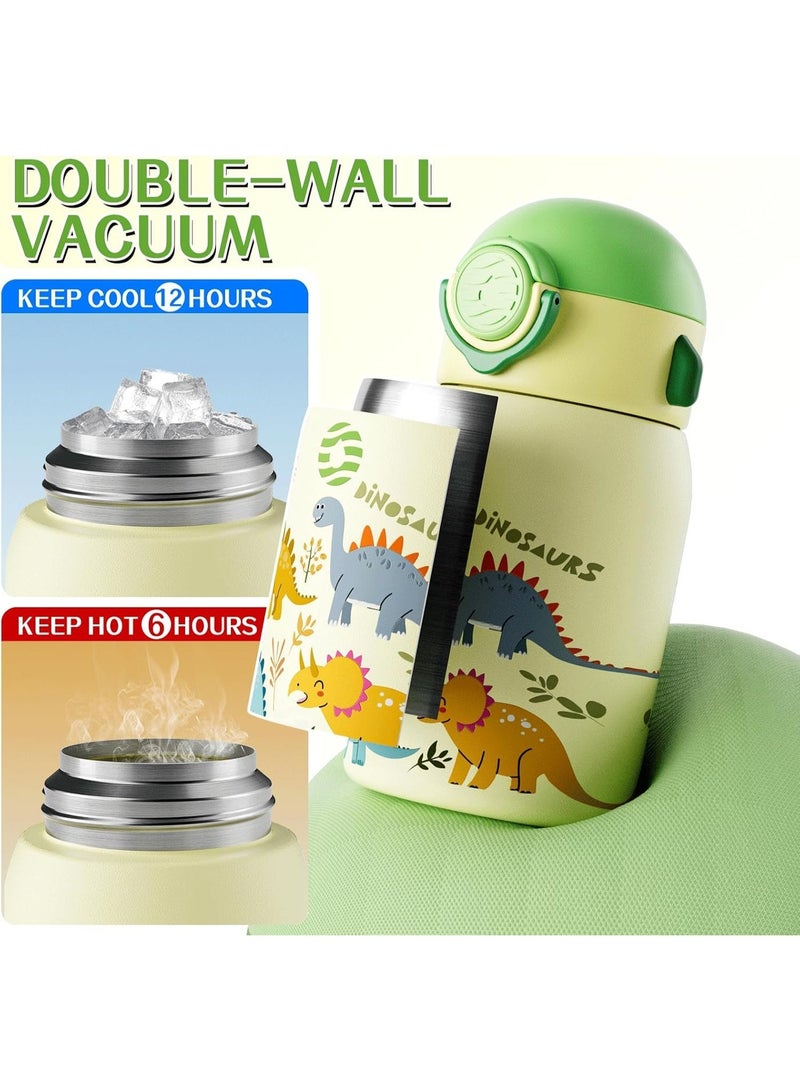 FjBottle زجاجة ماء من الفولاذ المقاوم للصدأ للأطفال من Fjbottle، سعة 400 مل مع غطاء، زجاجة حرارية مانعة للتسرب وخالية من مادة BPA مع ماصة، مناسبة للمدرسة والرياضة - Image 3