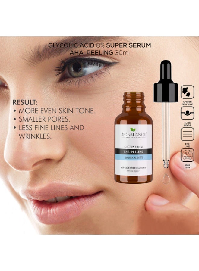 بايو بالانس سيروم بيوبالانس سوبر للتقشير بحمض ألفا هيدروكسي 30 مل - سيروم مقشر ومجدد للبشرة يحتوي على 8% من حمض الجليكوليك - Image 5