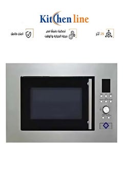kitchen Line Built-in Microwave 25 Liters 900 Watts Steel  Galenz | D90D25ESL  - Image 1
