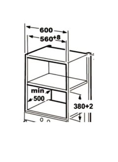 kitchen Line Built-in Microwave 25 Liters 900 Watts Steel  Galenz | D90D25ESL  - Image 2