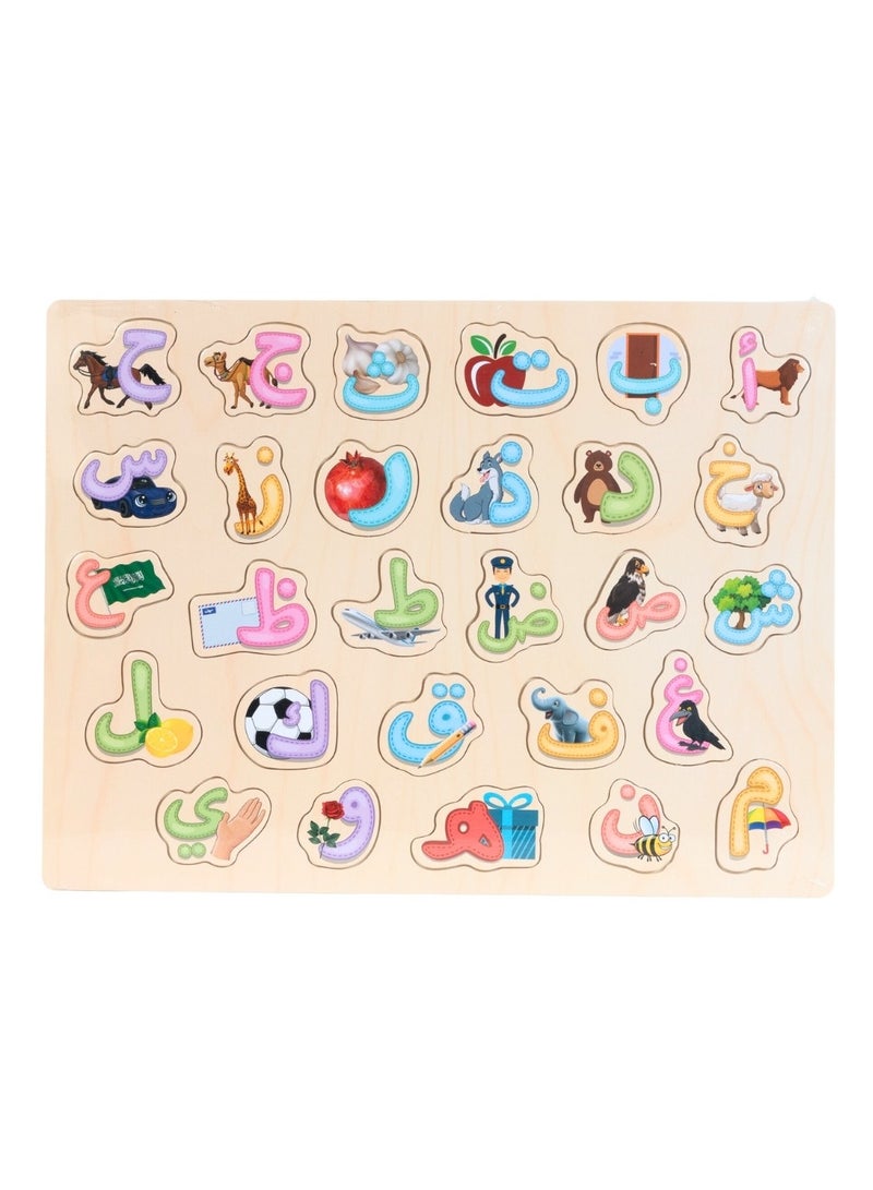 Arabic wooden letters for children - Image 1