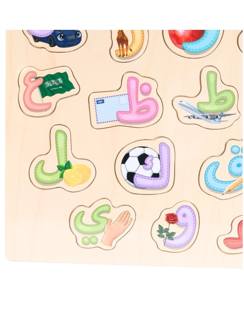 Arabic wooden letters for children - Image 2