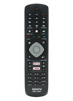 Huayu Universal Smart TV Remote Control for Philips TV 