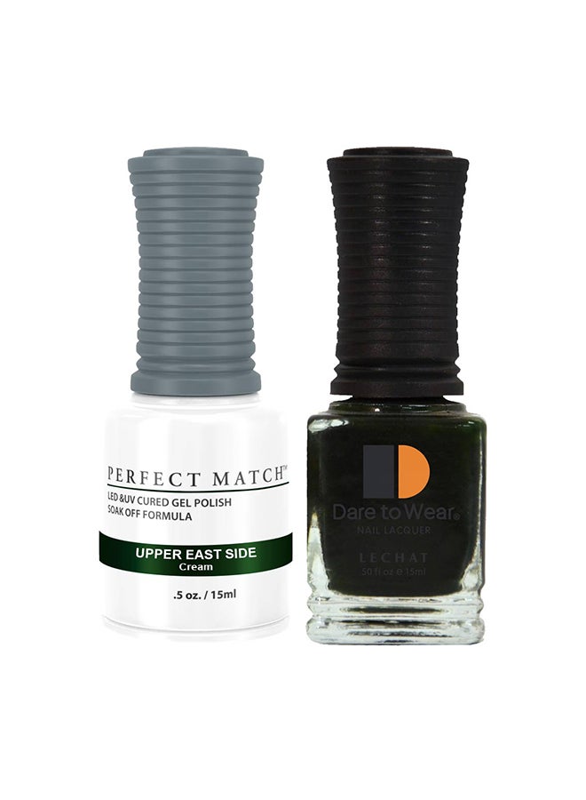 Lechat Soak Off UV LED Lamp Manicure Nail Art Gel Nail Polish PMS65OO1 - Image 1