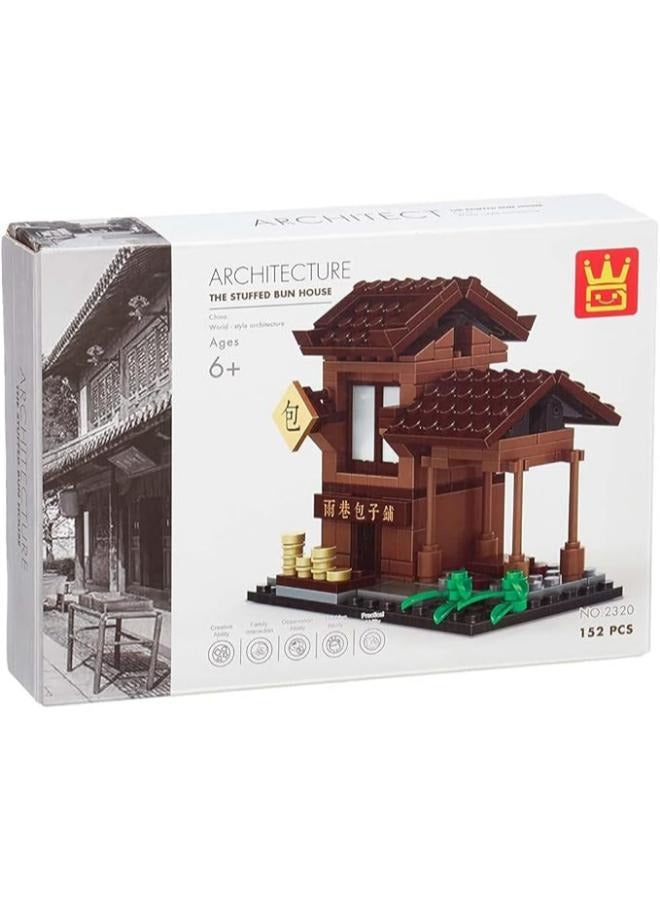 Stuffed Cake House game (152 pieces) - Image 1