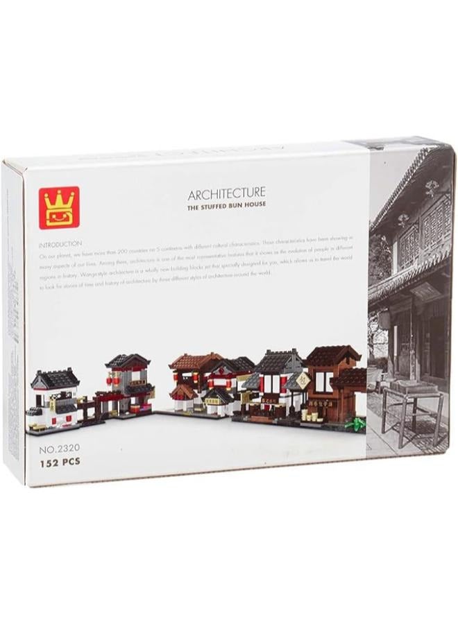 Stuffed Cake House game (152 pieces) - Image 2