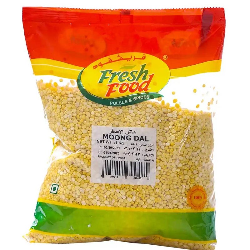 Fresh Food Moong Dal 1Kg Good Taste Quality Food Good For Health Both Veg and Non Veg Recipes With Loaded Protein and Fibre - Image 1