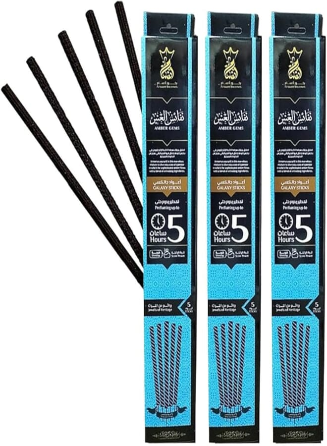 Ansam Bakhoor – Nafis Amber | Premium Thick Galaxy Sticks Lasts Up to 5 Hours (15 Sticks) | Premium Oriental Incense No Choking | Perfect for Home, Work, and Religious Events