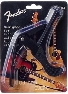 FENDER Capo ED-03 