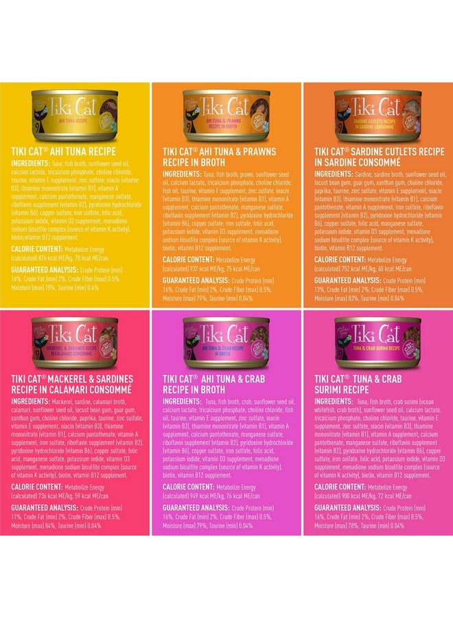 Tiki Cat Seafood Selects, Ultimate Variety Pack, 36 High Protein Servings With Real Flaked Fish, Wet Cat Food Mega Pack, 2.8 And 3 Oz. Cans (Pack Of 36)