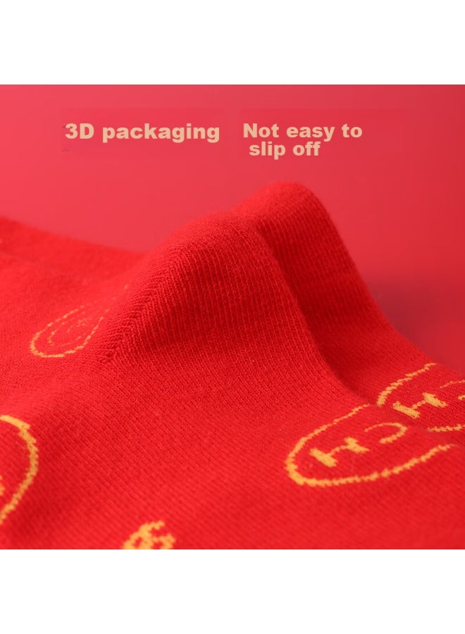 Red Bean Hongdou Children's Socks, Boys And Girls, Zodiac Year, Red, New Year, All-season Cotton Socks, Mid-calf Socks, 2 Pairs, W5002, 18-20cm - Image 2
