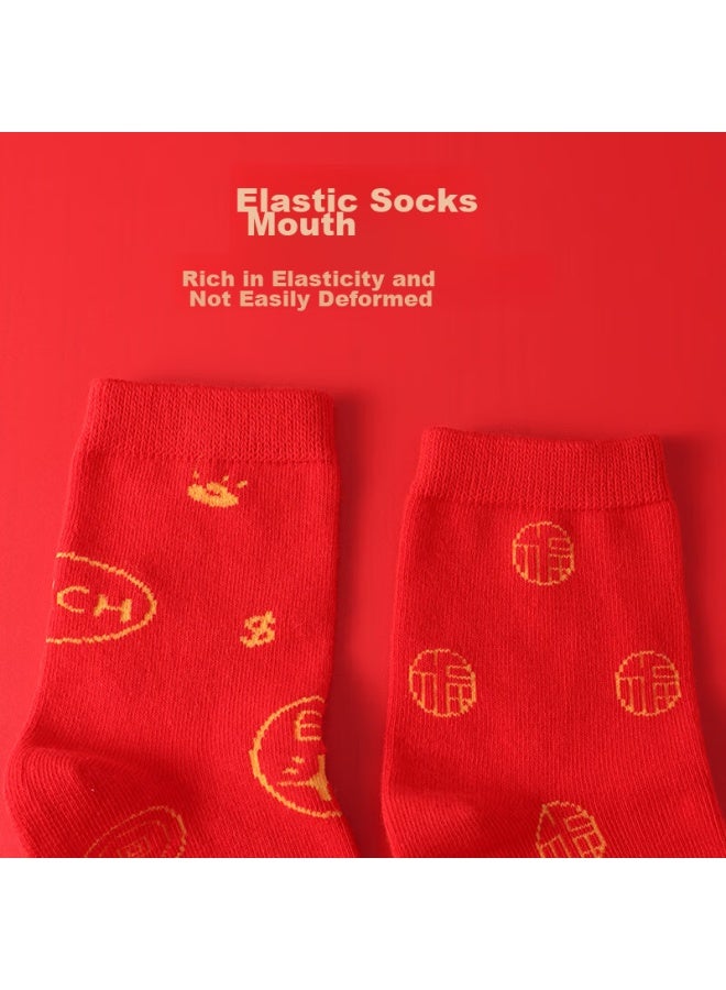 Red Bean Hongdou Children's Socks, Boys And Girls, Zodiac Year, Red, New Year, All-season Cotton Socks, Mid-calf Socks, 2 Pairs, W5002, 18-20cm - Image 3