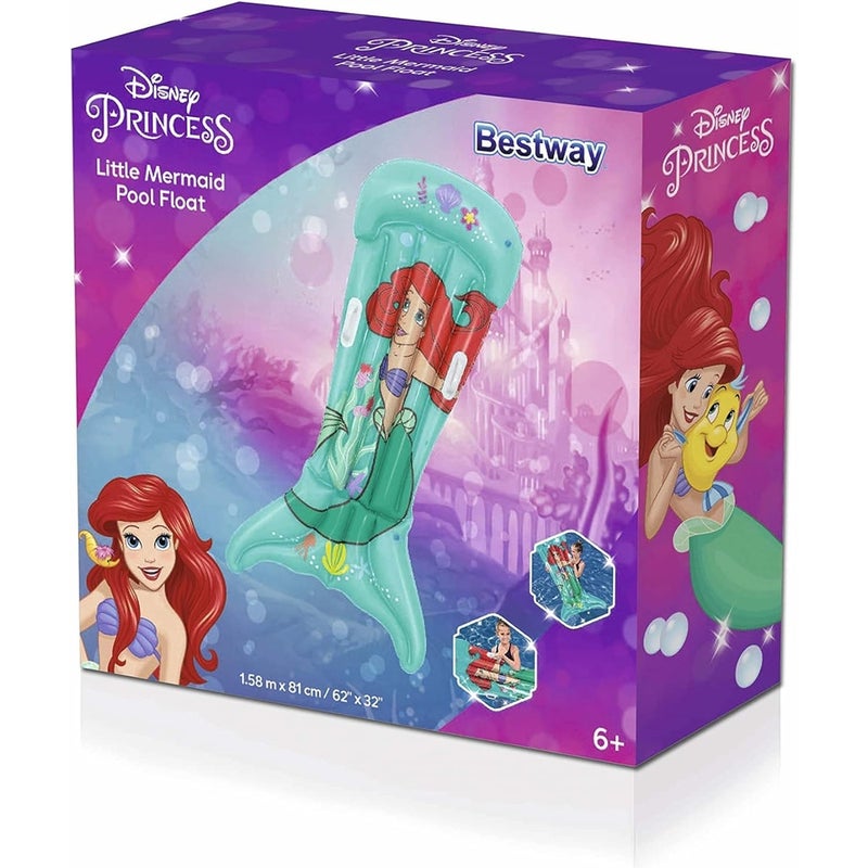 بست واي مرتبة هوائية حورية البحر - 9101F - Image 3