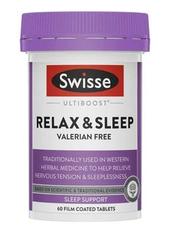 Swiss Relax & Sleep to support relaxation and sleep, 60 tablets
