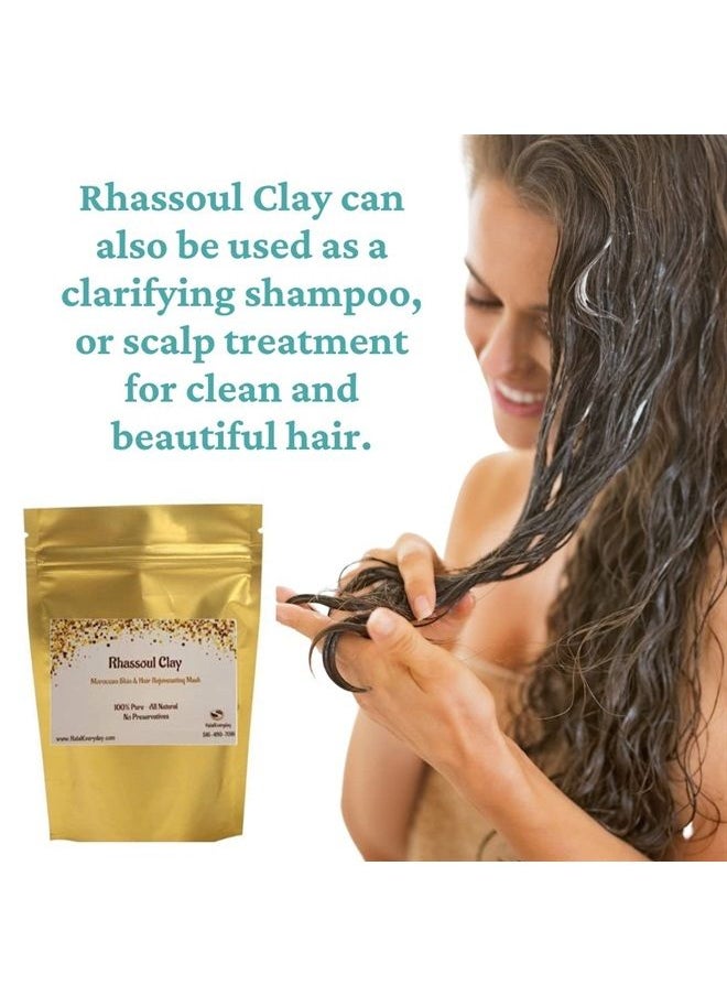 Rhassoul Clay - Ghassoul Clay 1 Lb - Moroccan Lava Clay - Detoxifying and Rejuvenating clay by SaaQin®