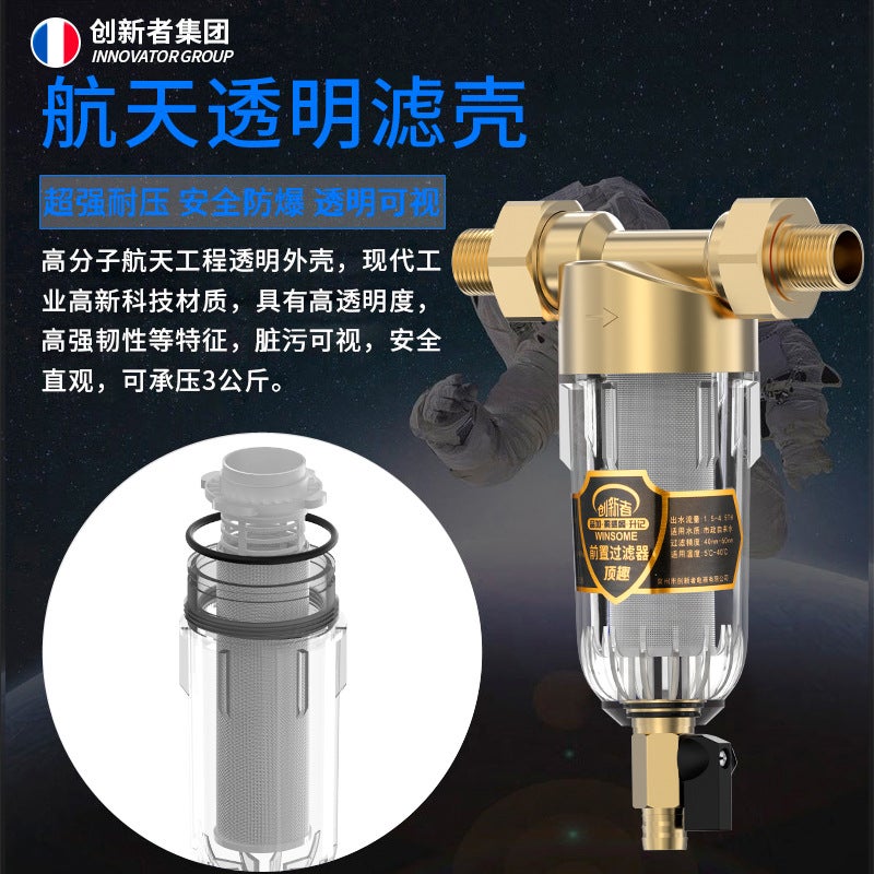 Fujian Pre-Filter Whole-House Water Purifier – Stainless Steel Tap Water Filter - Image 3