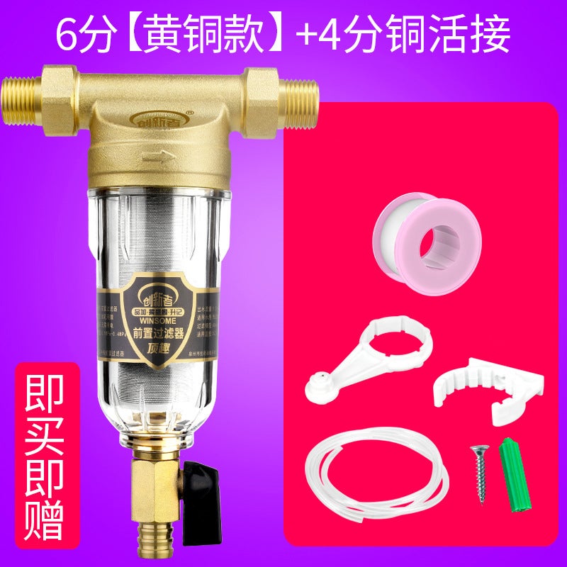 Fujian Pre-Filter Whole-House Water Purifier – Stainless Steel Tap Water Filter - Image 1