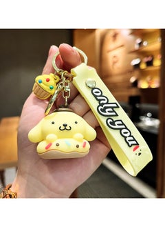 Pom Pom Purin