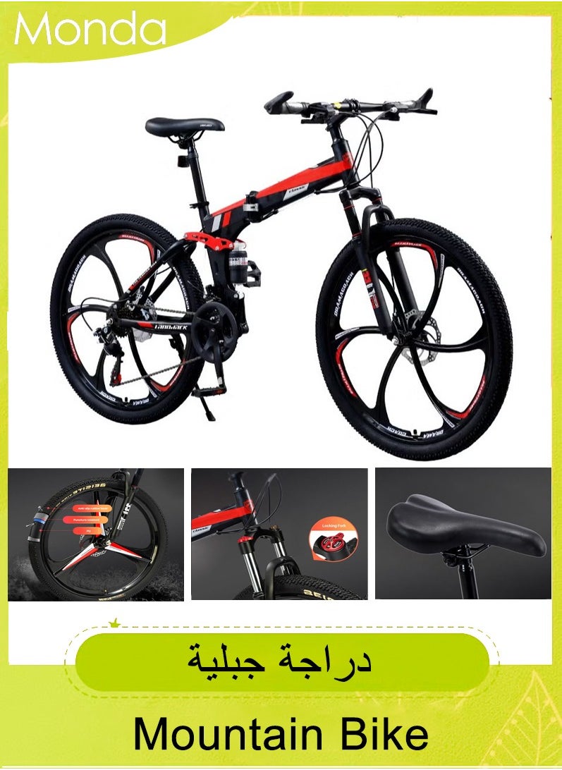 Monda 26 Inch Folding Mountain Bike, 24 Speed Full Suspension Bicycle with High-Carbon Steel, Dual Disc Brake Non-Slip Quick Release tire Folding MTB for Adults/Men/Women  - Image 1