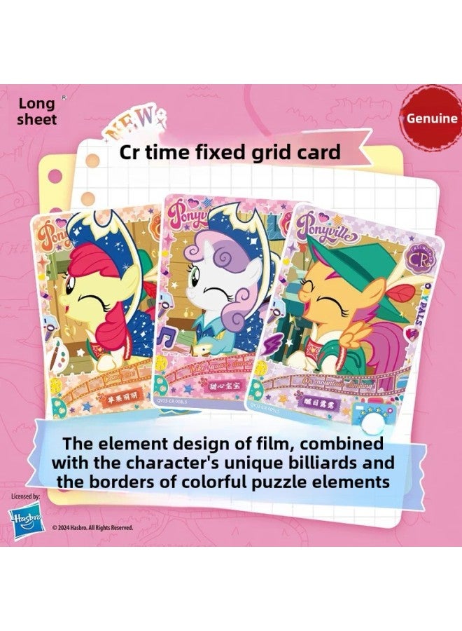 Card Tour Pony Card Card A Whole Box Of Fun Shadow Pack Third Play Official Genuine Huiyue 6 Rainbow 3 Card Pack Card-Color:Rainbow Bag With 2 Bullets In A Box Of 20 Packs (retail 5 Yuan Package)