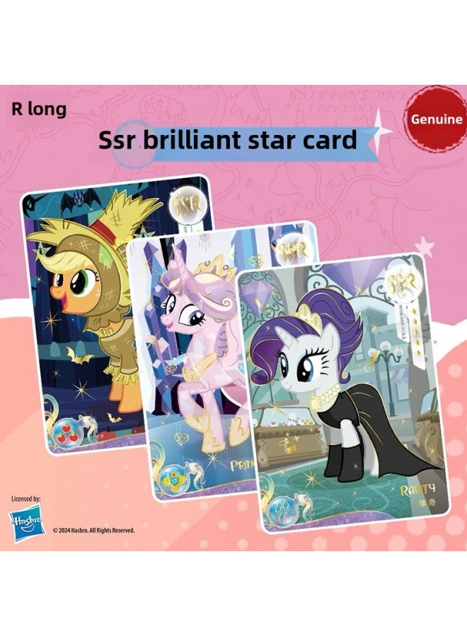 Card Tour Pony Card Card A Whole Box Of Fun Shadow Pack Third Play Official Genuine Huiyue 6 Rainbow 3 Card Pack Card-Color:Rainbow Bag With 2 Bullets In A Box Of 20 Packs (retail 5 Yuan Package)