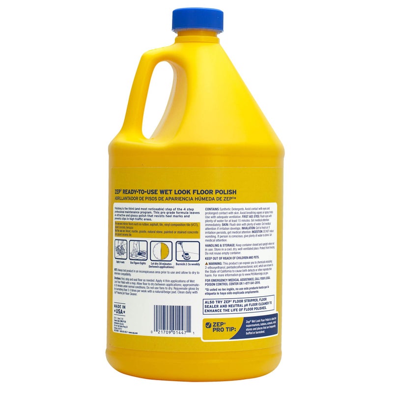 Zep زيت تلميع الأرضيات بلمسة رطبة - 1 جالون ZUWLFF128 - لمعان يدوم طويلاً - Image 2