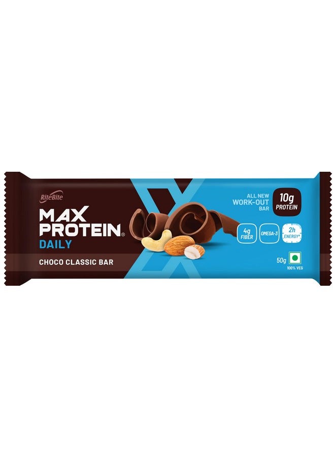 RiteBite Max Protein Daily Choco Classic 10G Protein Bars [Pack Of 1, 50 Gram]  - Image 1