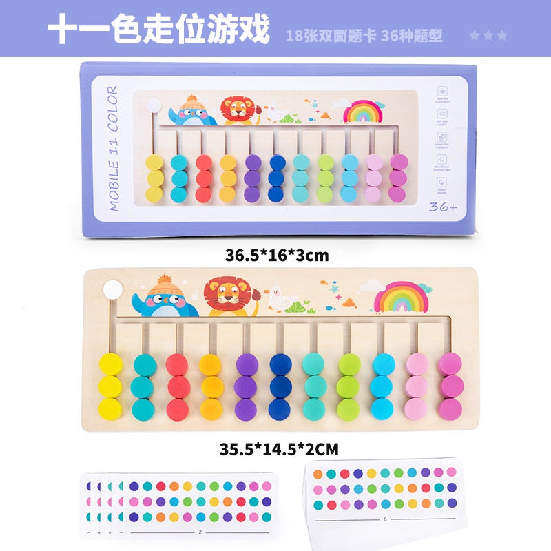 Wooden 9 Advanced Four-Color Twelve-Color Logic Walking Color Matching Game Children'S Maze Walking Teaching Toys - Image 1
