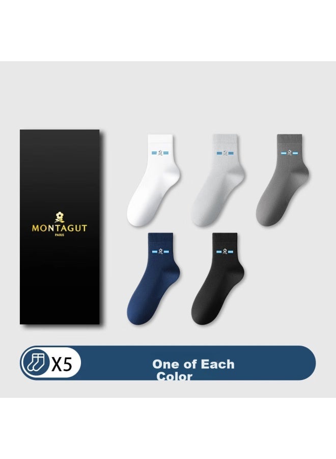 Meng Tejiao Men's Socks, 100% Pure Cotton, 7a Grade Antibacterial And Odor-resistant, All-season Luxury Business Socks, Breathable, Sweat-absorbing, Casual Cotton Socks
