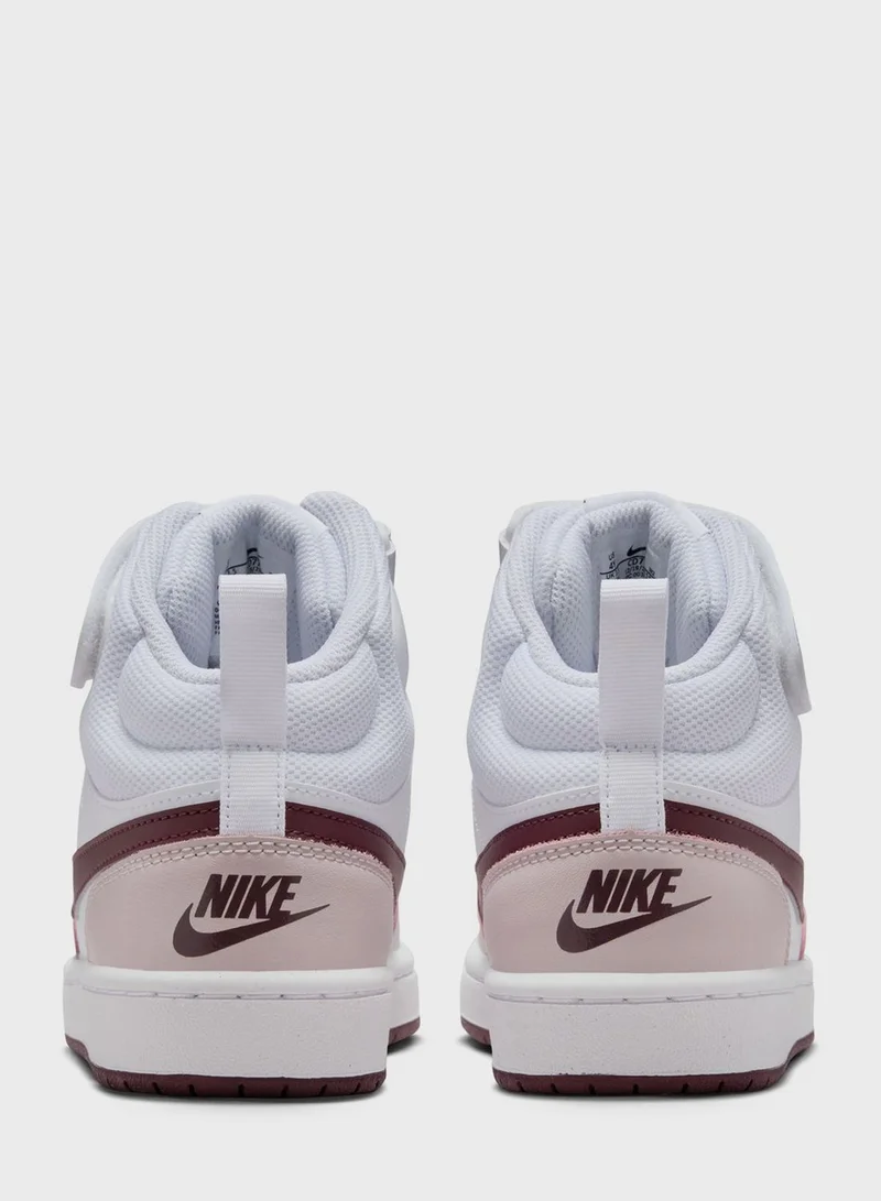 Nike Youth Court Borough Mid 2