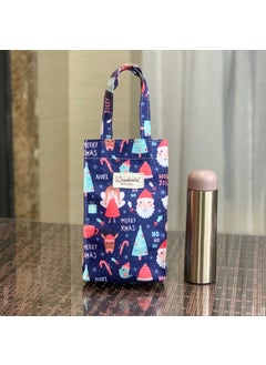 1 x 5 pcs New Korean Style Waterproof Tote for Bottles and Umbrellas Khakis